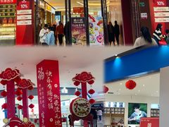 -金铂广场(龙归店)