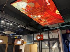 -大洋家·潮汕鱼鲜·花胶砂锅粥(天河东路店)