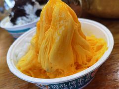 -鞠婆婆•绵绵冰•凉糕•手工冰粉(苏稽一店)