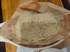 -大吉利·潮汕鲜牛肉火锅(总店)