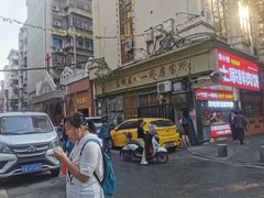 -小罗子汤店(大士院总店)