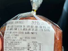 -德大西餐社(云南南路店)