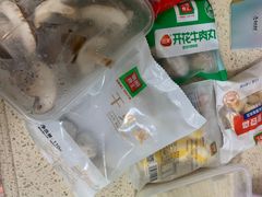 -锅圈食汇火锅烧烤食材超市(广益店)