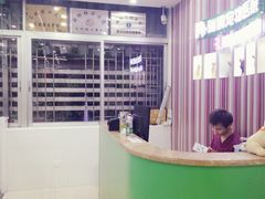 -瑞鹏宠物医院华南总院·夜诊·心脏科·骨科
