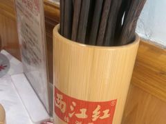 -西江红·株洲本地菜(滨江南路店)