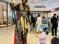 -阳光天地