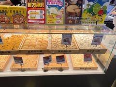 -墨茉点心局(梅溪湖新天地一店)