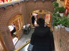 -福茂源横山铁锅羊肉(牡丹园店)