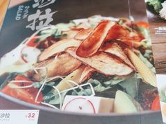 -一風堂拉面(港汇恒隆店)