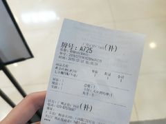 -KOI Thé(正佳广场店)