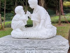 -广州雕塑公园