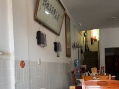 -邹记鸡肉汤圆(笔山路店)