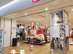 -优衣库(上海颛桥万达广场店)