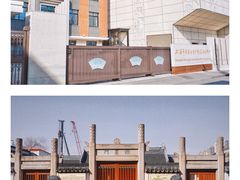 -豫园