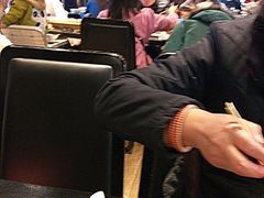 -丝恋丝娃娃(金阳国贸店)