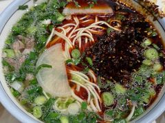 -兰州马子禄牛肉面(文景公园店)