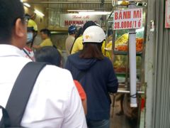 门面-Bánh Mì Huynh Hoa