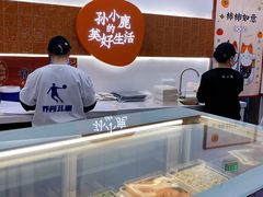 -民盈·国贸城