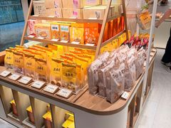 -老鼎丰糕点铺子(国贸商城店)