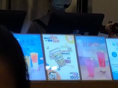-CoCo都可(吾悦店)