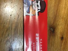 -香约老地方烧烤(九道街店)