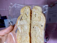 全麦乳酸蔓越莓-原麦山丘(五棵松华熙店)