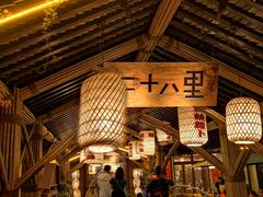 门面-二十八里太湖船菜(吉祥路店)