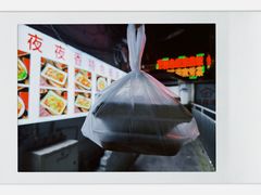 -夜夜香特色板筋盖饭