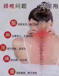 -天姿美容·美体科技SPA·艾姿美店