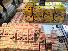 -远大购物中心(南岗店)