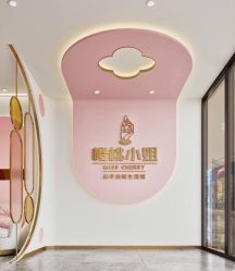 点击看大图 -花系美·美甲美睫精品店
