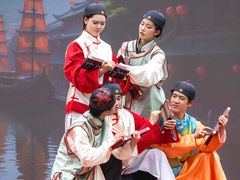 -广州莲花山旅游区