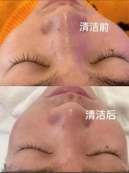 -百秀名媛纹绣美学护肤中心