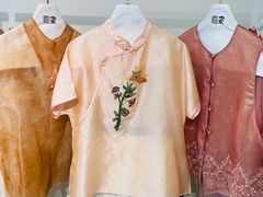 -后现代城