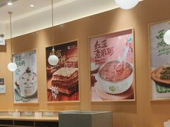 -甲乙饼·手工牛肉饼(东方广场店)