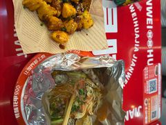 -见味花甲(福田coco park店)