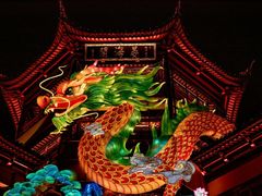 -豫园