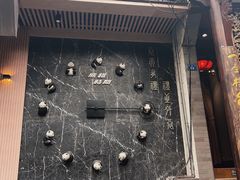 -奎星楼街
