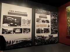 -沈阳“九·一八”历史博物馆