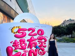 -凯德广场(金牛店)