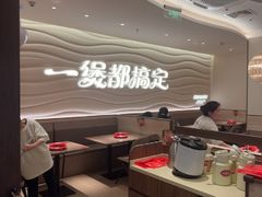 -胖哥俩肉蟹煲(富阳万达店)