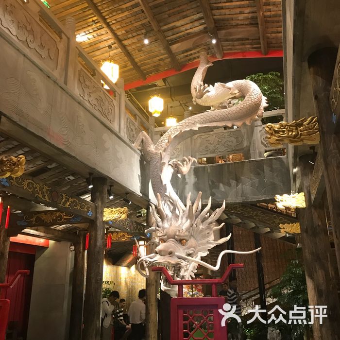 大龙翻印图片-北京四川火锅-大众点评网