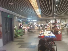 -上海K11购物艺术中心