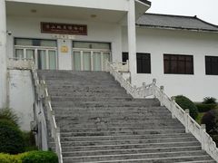 -浮山风景名胜区