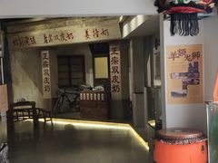 -民信老铺(双皮奶博物馆店)