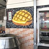 【阿乳探店】珠海唐家｜渔记茶餐厅🍳网红店