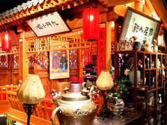 自助取餐区-正阳门饭庄·烤鸭·北京菜(万丰路七里庄店)