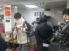 -荣巷小馄饨(荣巷店)