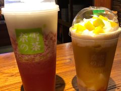 -奈雪的茶(凯德新都心店)