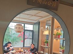 -老淮滨-蚌埠非遗小吃(淮河路店)